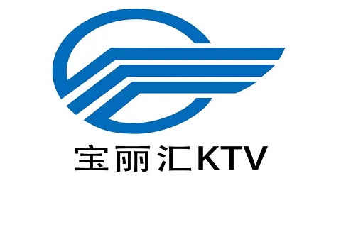 佛山宝丽汇KTV